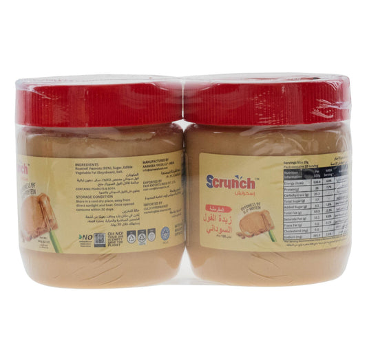 Scrunch Crunchy Peanut Butter 2 x 340 g
