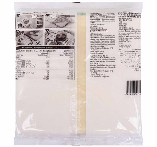 Spring Home TYJ Spring Roll Pastry 40 Sheets 550 g
