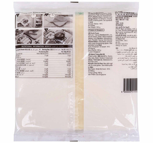 Spring Home TYJ Spring Roll Pastry 40 Sheets 550 g