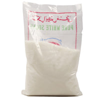 Al Ameer White Sugar 1kg