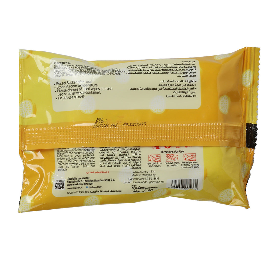 Hi Geen Sweet Passion Antibacterial Wipes 15 pcs