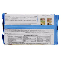 Elite Milk Rusk 200 g