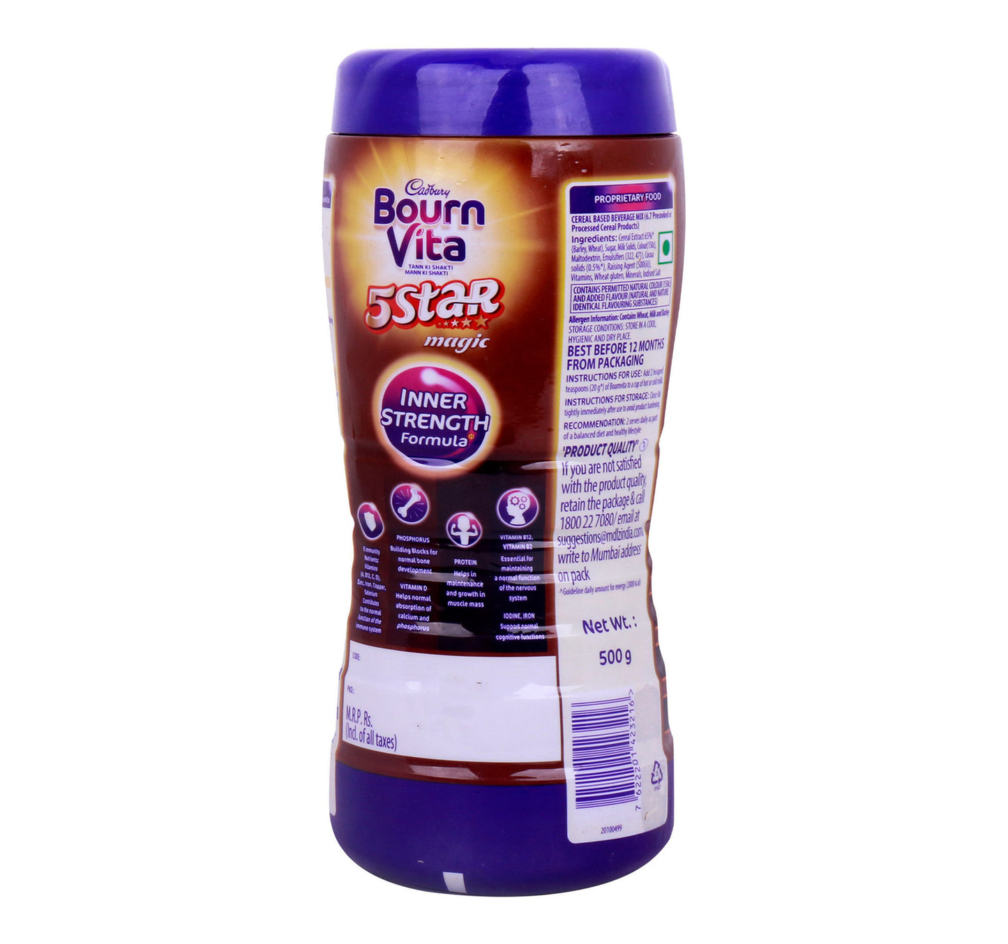 Cadbury Bourn Vita 5 Star 500 g