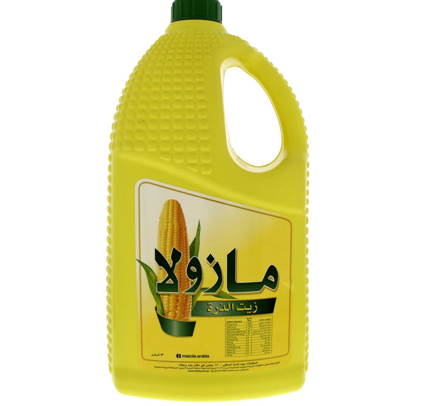 Mazola Corn Oil 3 Litres