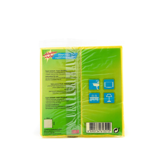 Scotch Brite General Purpose Wipe 2 pcs