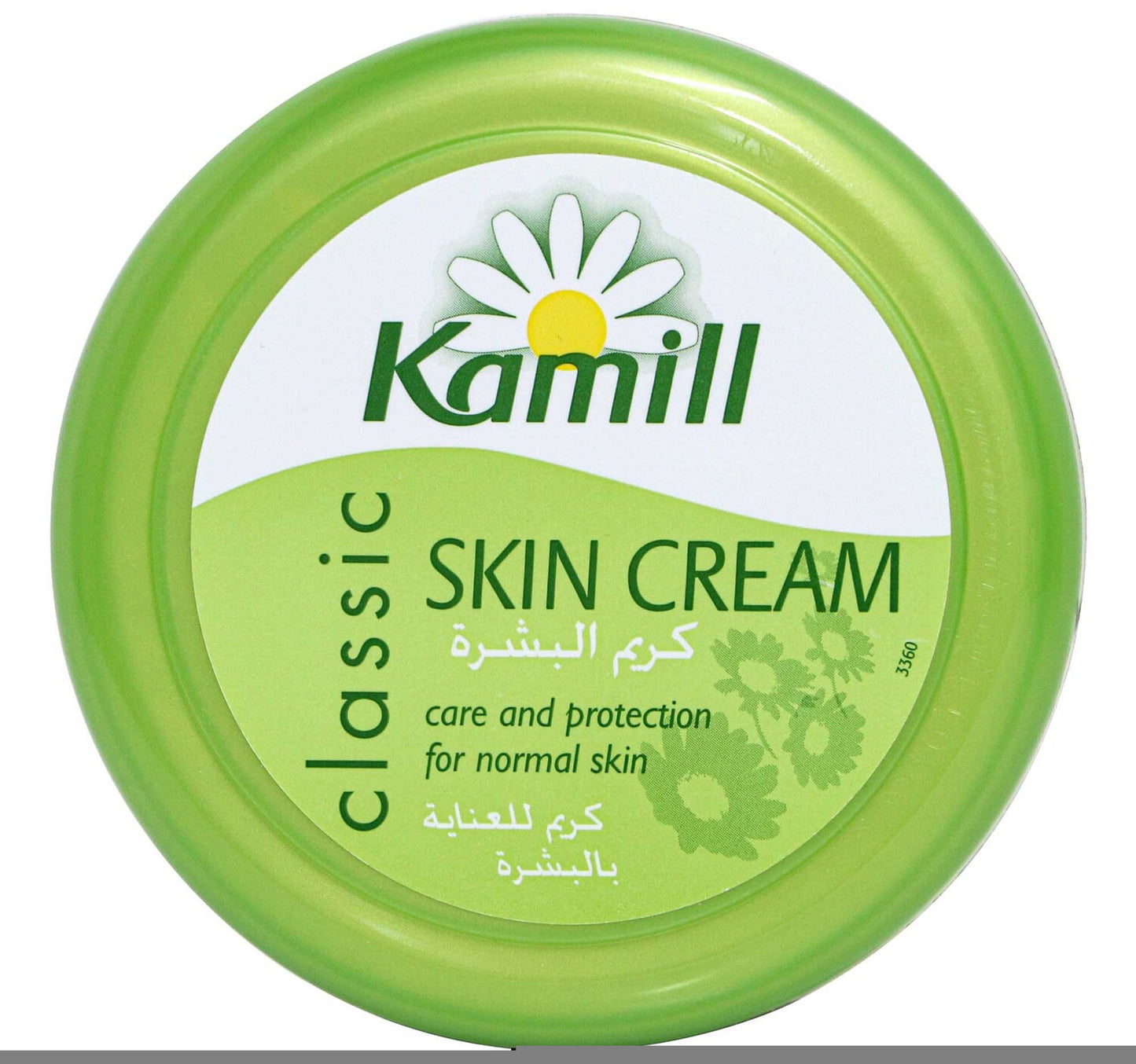 Kamill Classic Skin Cream 150 ml