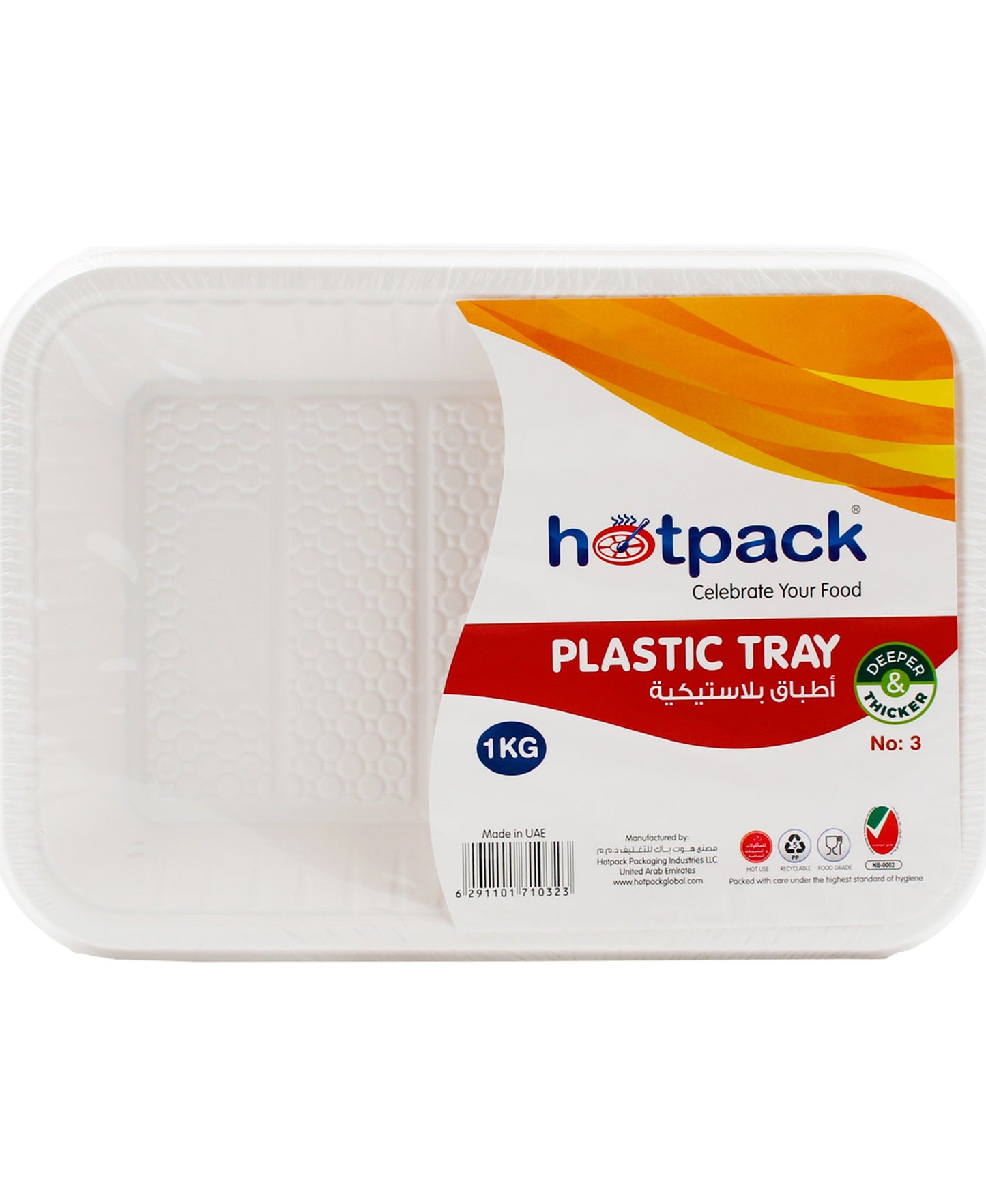 Hotpack Plastic Tray No:3 1 kg