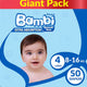 Sanita Bambi Baby Diaper Size 4 Large 8-16 kg 50pcs