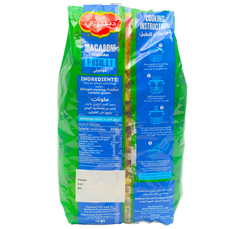 Del Monte Macaroni Fusilli Pasta 400 g
