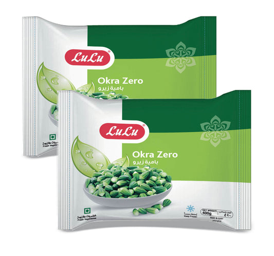 LuLu Frozen Okra Zero 2 x 400 g