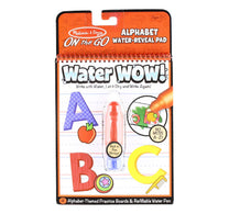 ميليسا آند دوغ ووتر واو - أبجدية MD5376