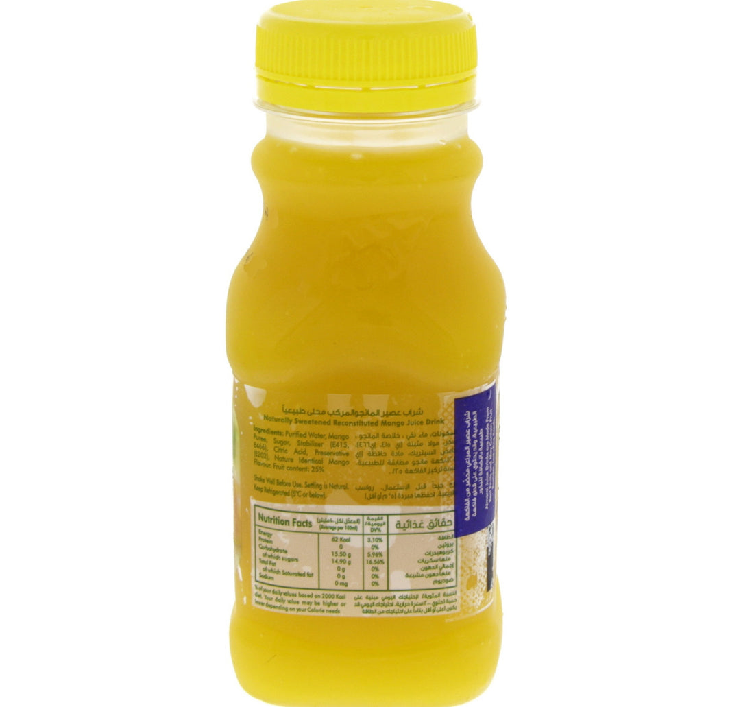 Almarai Mango Juice 200 ml