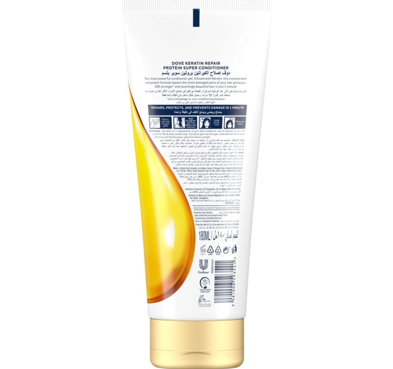 Dove Protein Super Conditioner Keratin Repair In 1 Minute 180 ml