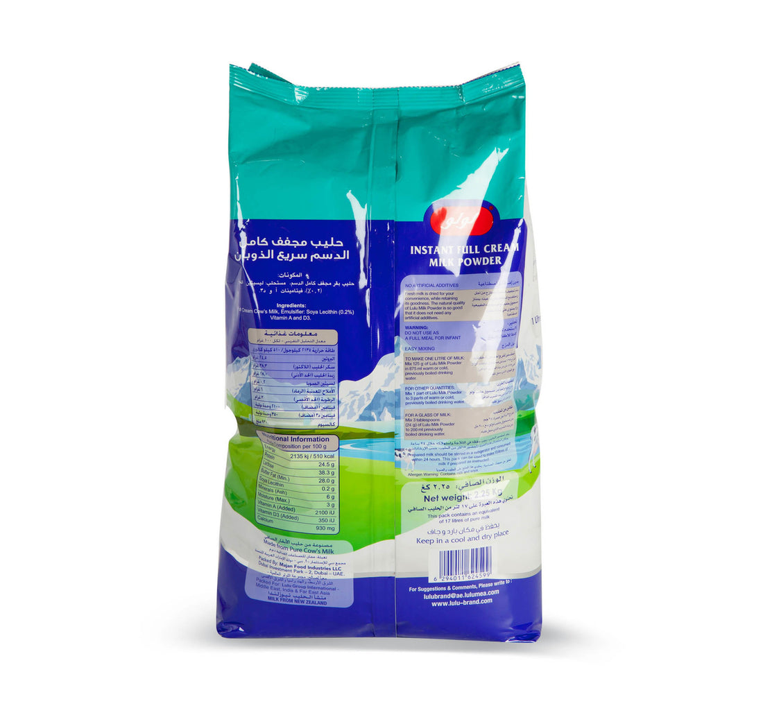 LuLu Instant Full Cream Milk Powder 2.25 kg