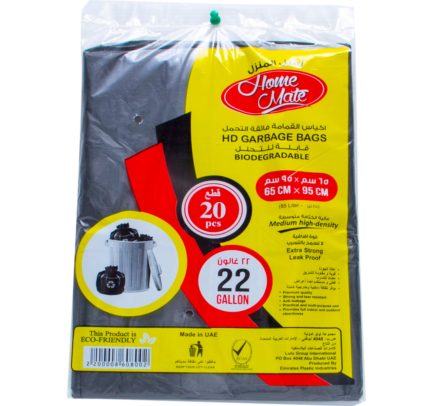 Home Mate Biodegradable HD Garbage Bags 22 gallons 65cm x 95cm 20pcs
