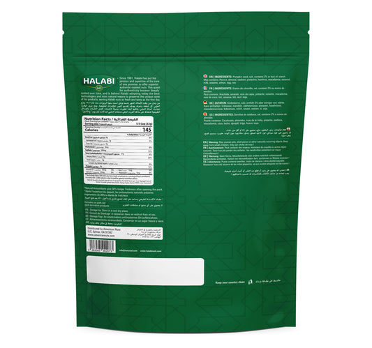 Halabi Roasted Pumpkin Seeds Value Pack 250 g