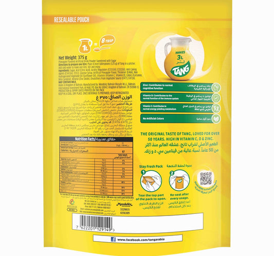 Tang Pineapple Flavoured Drinking Powder 375 g