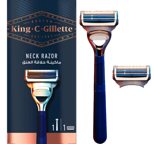 ماكينة حلاقة الرقبة للرجال King C. Gillette مع أفضل شفرات جيليت الحادة المصنوعة من الفولاذ المقاوم للصدأ والمطلية بالبلاتين 1Up