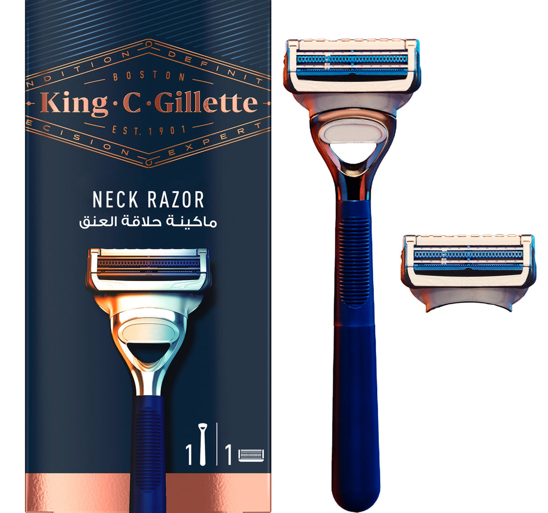 ماكينة حلاقة الرقبة للرجال King C. Gillette مع أفضل شفرات جيليت الحادة المصنوعة من الفولاذ المقاوم للصدأ والمطلية بالبلاتين 1Up