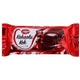 Aldiva Cocoa Cake 220 g