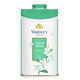 Yardley Perfumed Talc Jasmine 250 g