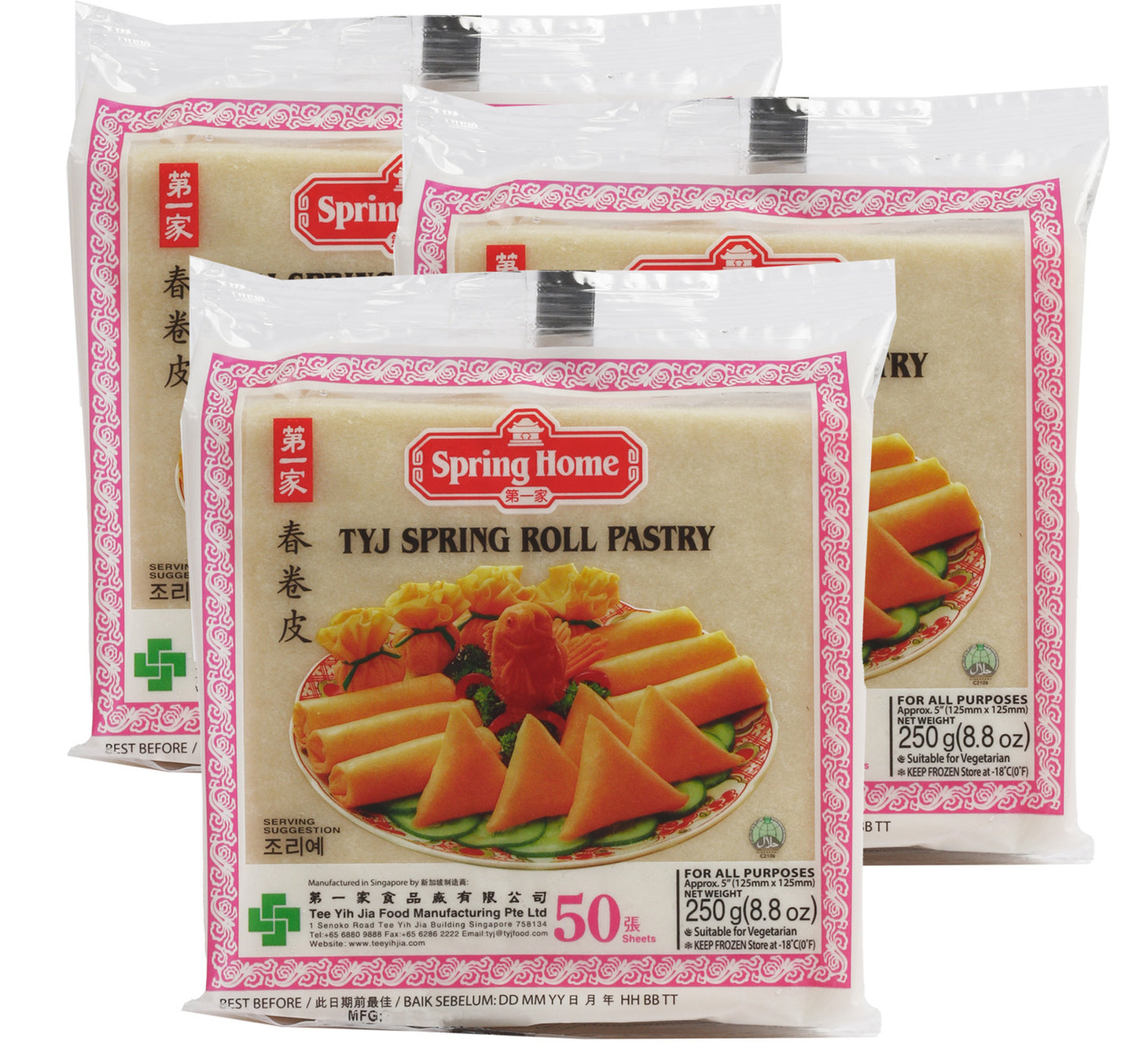 Spring Home TYJ Spring Roll Pastry 3 x 250 g