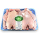 Alyoum Fresh Chicken 2 x 700 g