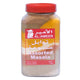Al Ameer Assorted Mix Masalas 1 kg
