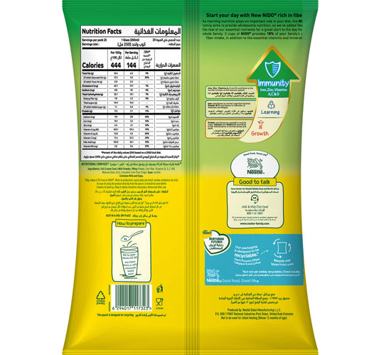 Nestle Nido Fortified Milk Powder Rich In Fiber 750 g