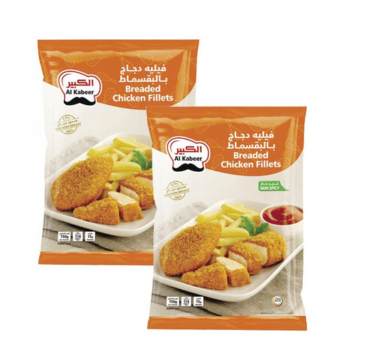 Al Kabeer Breaded Chicken Fillets Value Pack 2 x 750 g