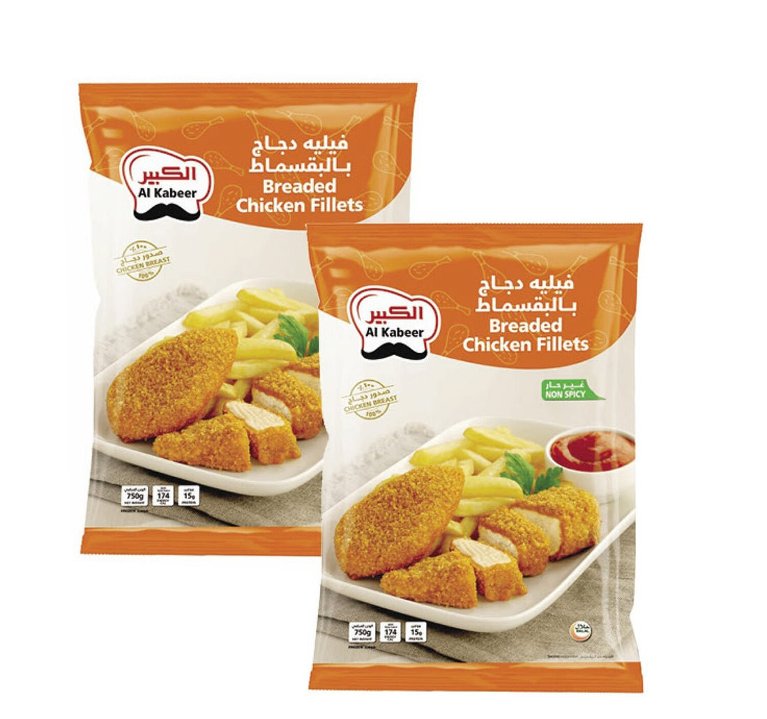 Al Kabeer Breaded Chicken Fillets Value Pack 2 x 750 g