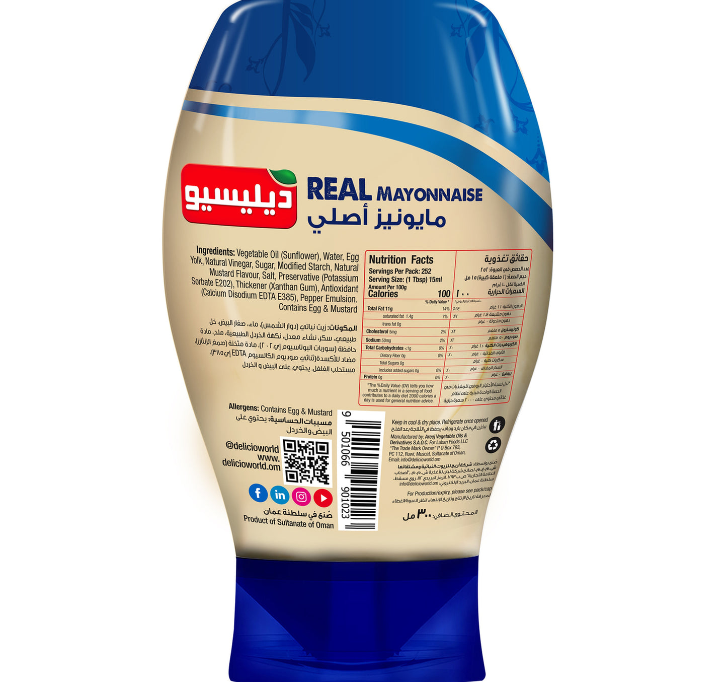 Delicio Real Mayonnaise Squeeze 300 ml