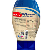 Delicio Real Mayonnaise Squeeze 300 ml