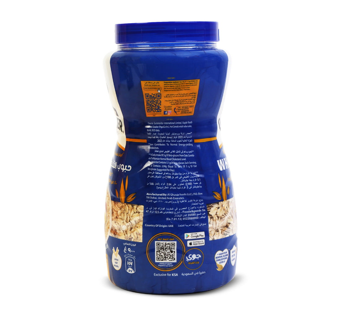 Quaker Whole Oats Jumbo 900 g