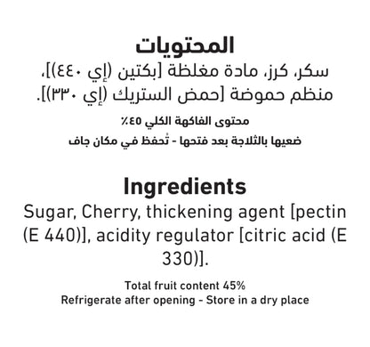 Al Alali Cherry Jam 400 g