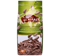 Al Rifai Sunflower Seeds Smoked 125 g