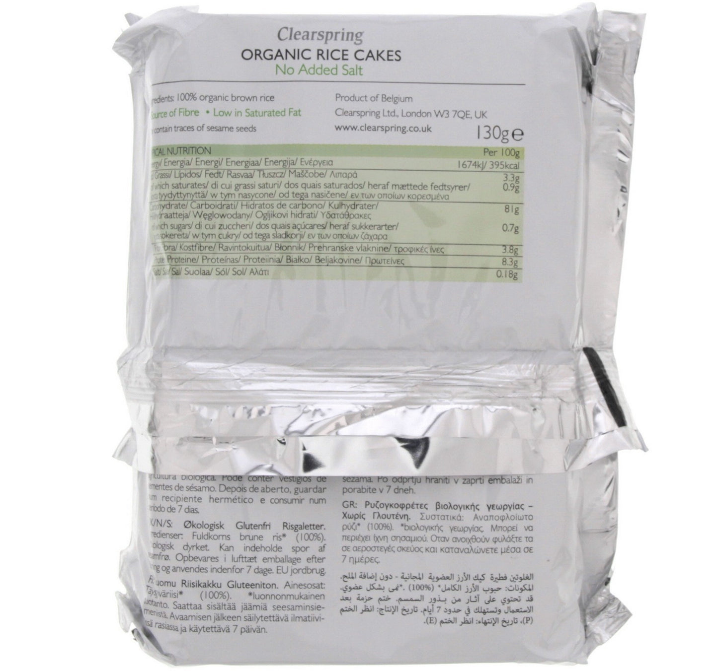 Clearspring Organic Rice Cakes No Added Salt 130 g