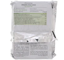 Clearspring Organic Rice Cakes No Added Salt 130 g