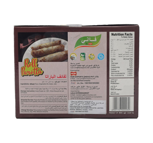 Faani Roll Parotta 350 g