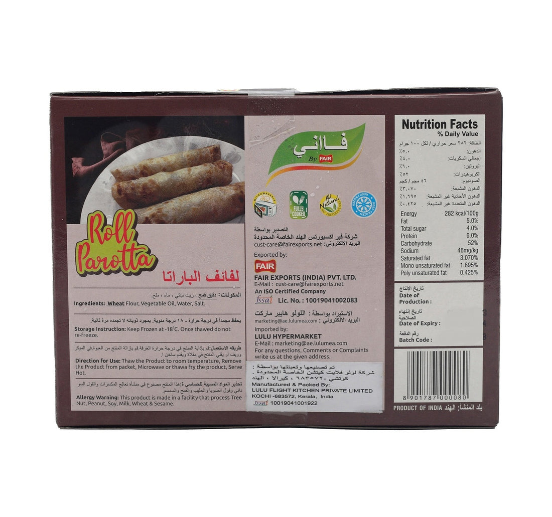 Faani Roll Parotta 350 g