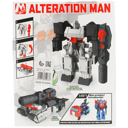 Skid Fusion Transformable Vehicle, 1028