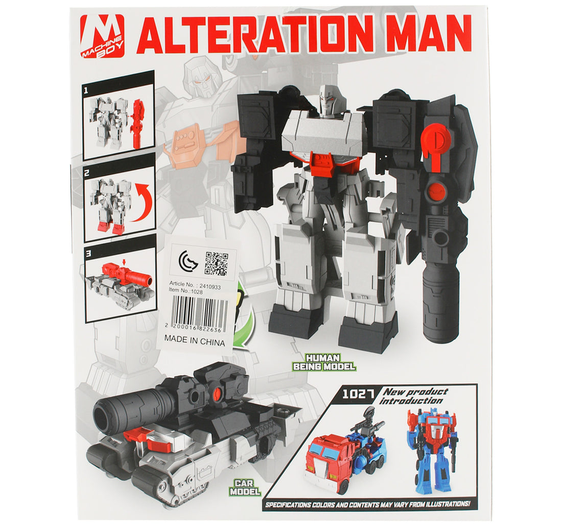 Skid Fusion Transformable Vehicle, 1028