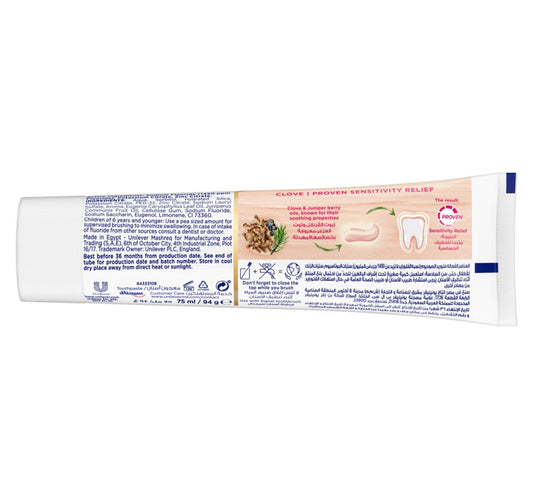 Signal Complete 8 Clove Toothpaste 75 ml