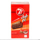 7 Days Cake Bar With Cocoa Filling 12 x 25 g