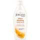 لوشن الجسم جيرجنز ألترا هيلينج 400 مل
