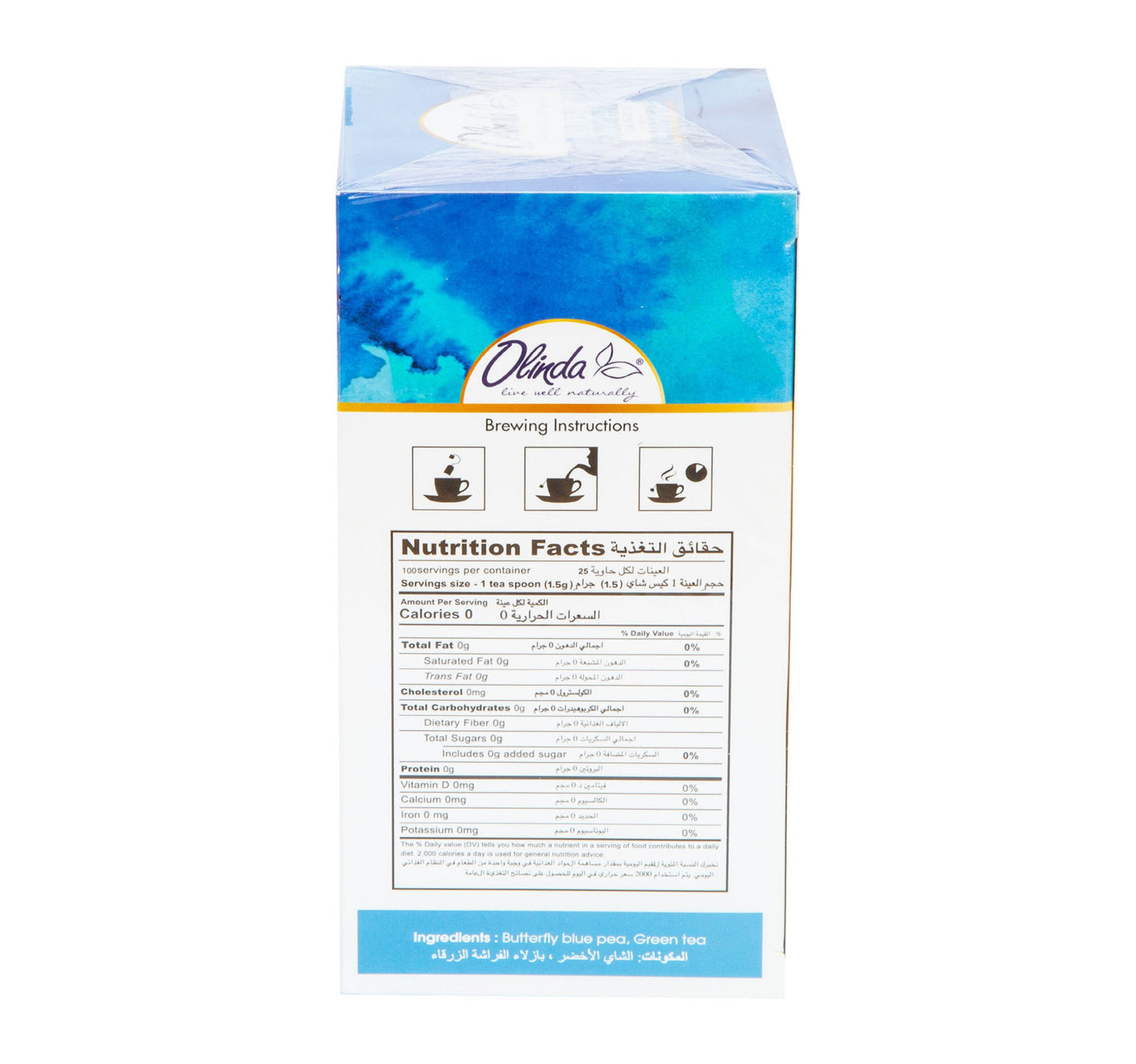 Olinda Blue Tea 25 Teabags 37.5 g