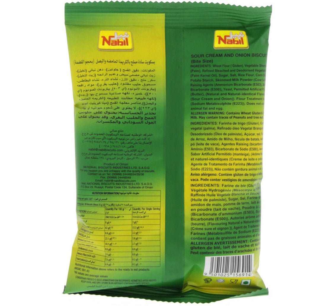 Nabil Snackits Sour Cream And Onion Crackers Value Pack 8 x 26 g