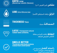 Durex Extra Safe Condom 12 pcs