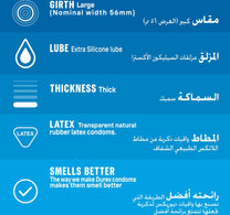 Durex Extra Safe Condoms 3 pcs