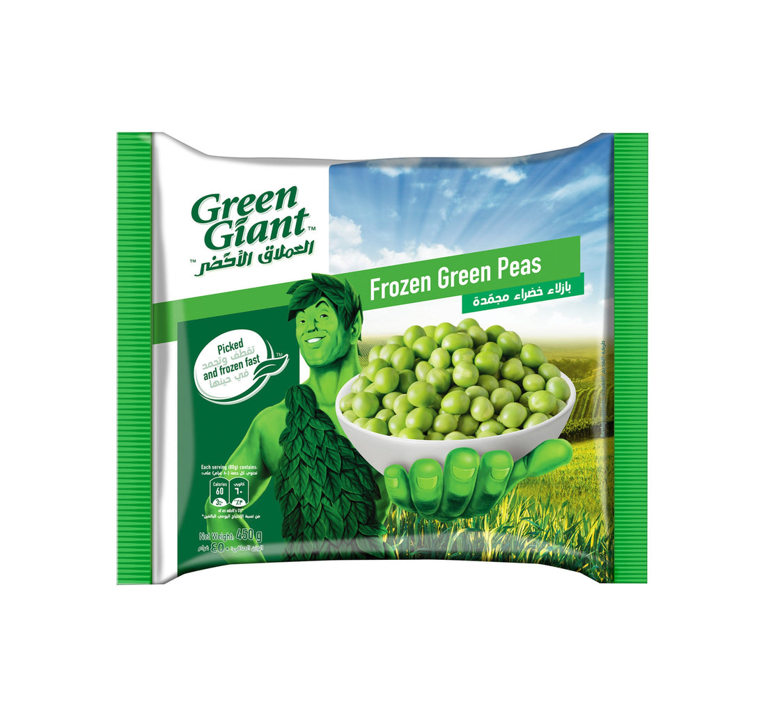 Green Giant Frozen Green Peas 450 g